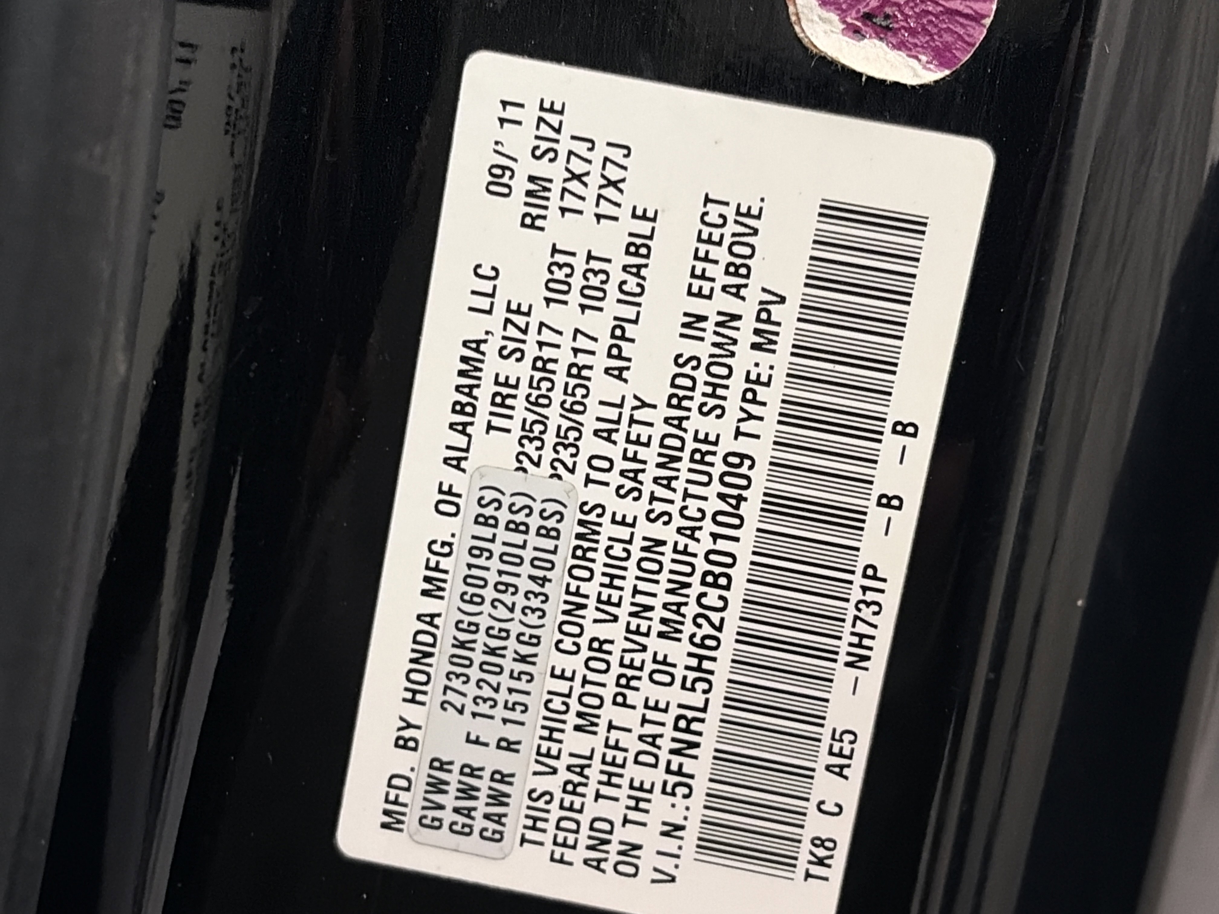 Used 2012 Honda Odyssey EX-L image 33