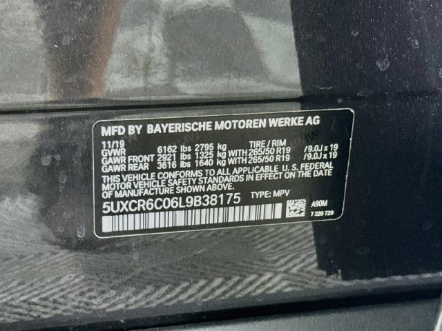 Used 2020 BMW X5 xDrive40i AWD/4WD image 39