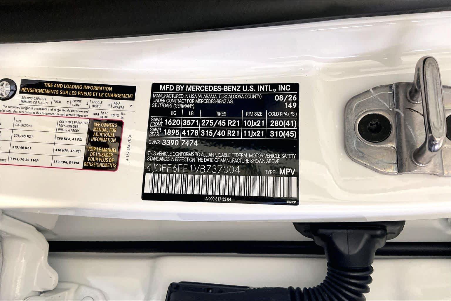 New 2027 Mercedes-Benz GLS 450 4MATIC image 12