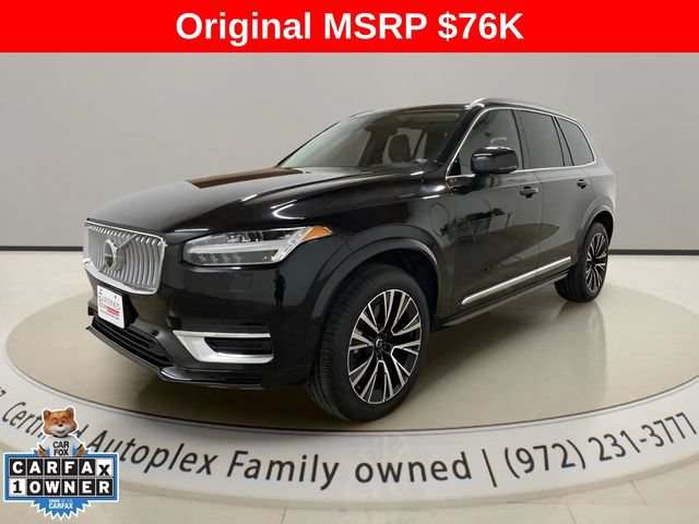 Used 2025 Volvo XC90 T8 Plus w/ Protection Package Premier AWD/4WD image 1