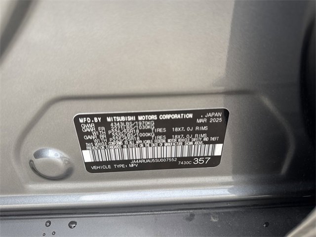 New 2025 Mitsubishi Outlander Sport SE image 25