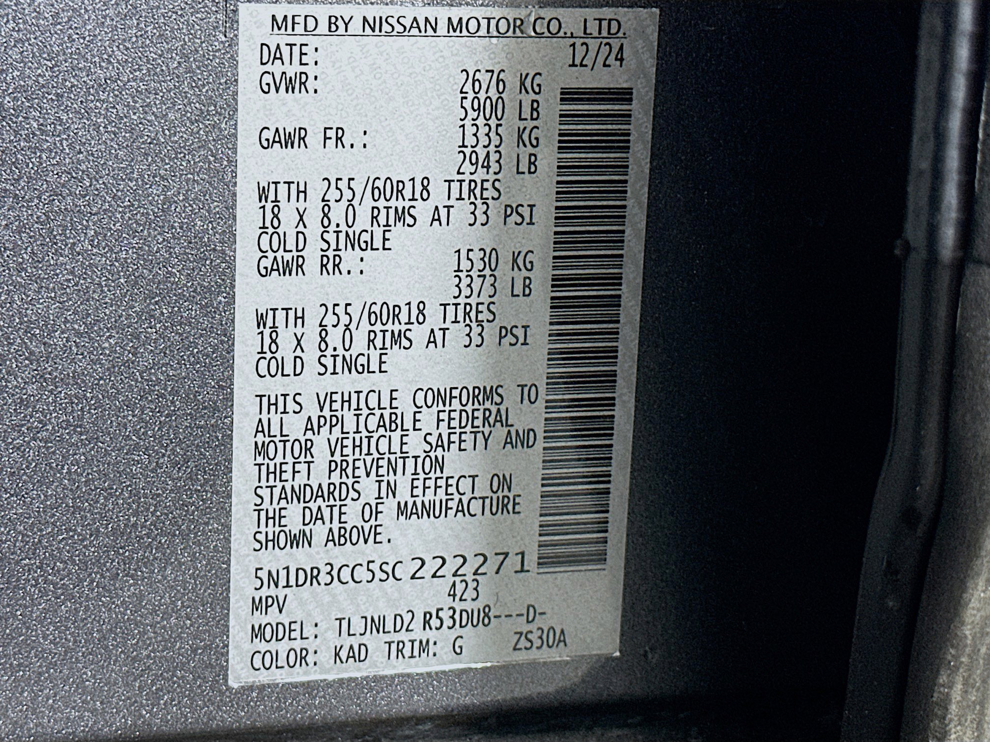 Used 2025 Nissan Pathfinder SL AWD/4WD image 12