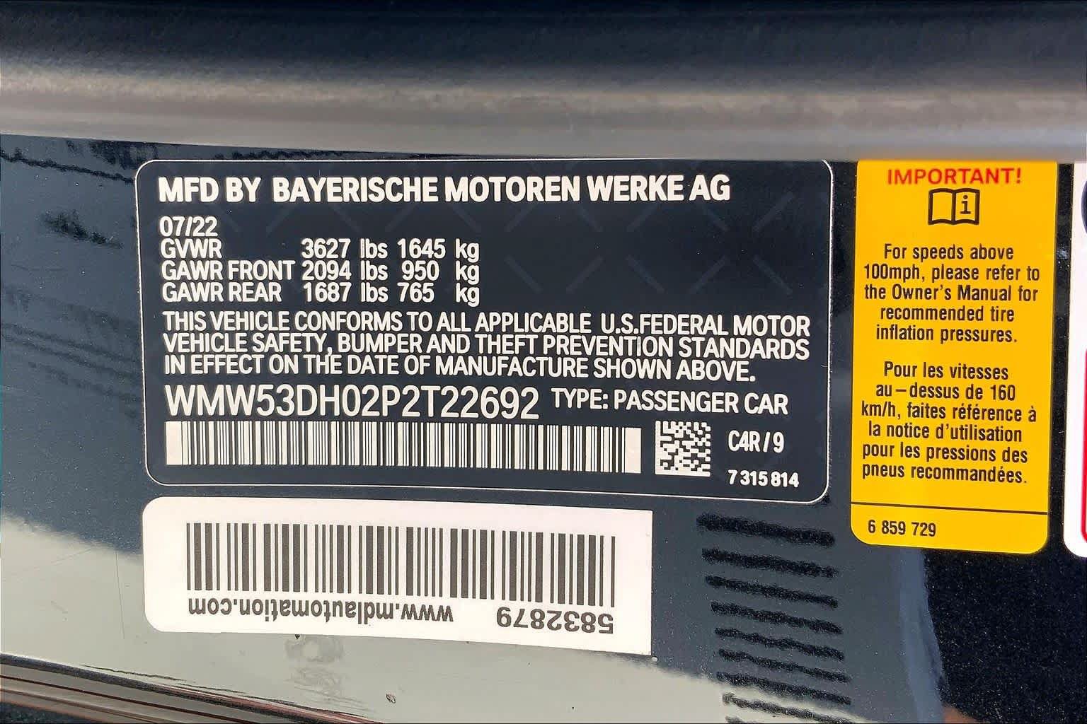Used 2023 MINI Cooper S FWD image 36