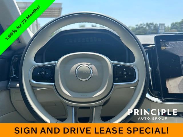 New 2026 Volvo XC90 B5 Ultra image 23