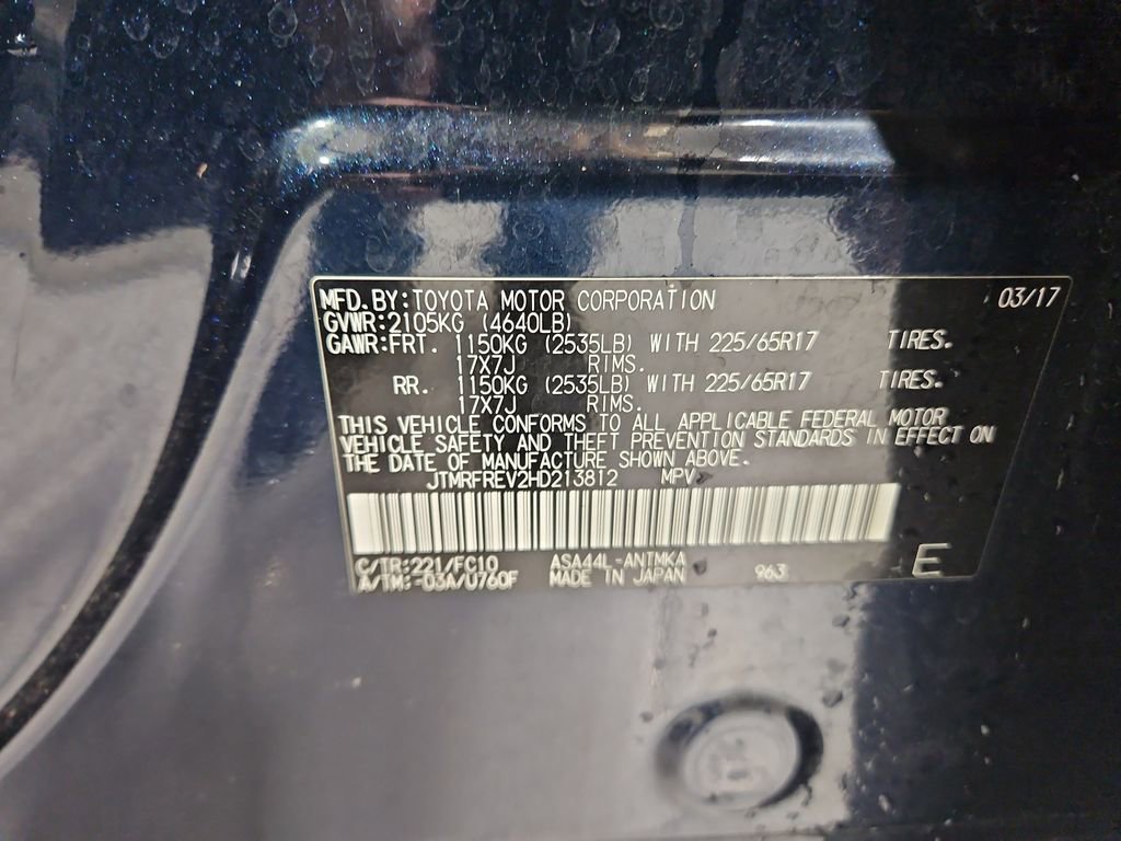 Used 2017 Toyota RAV4 XLE image 30