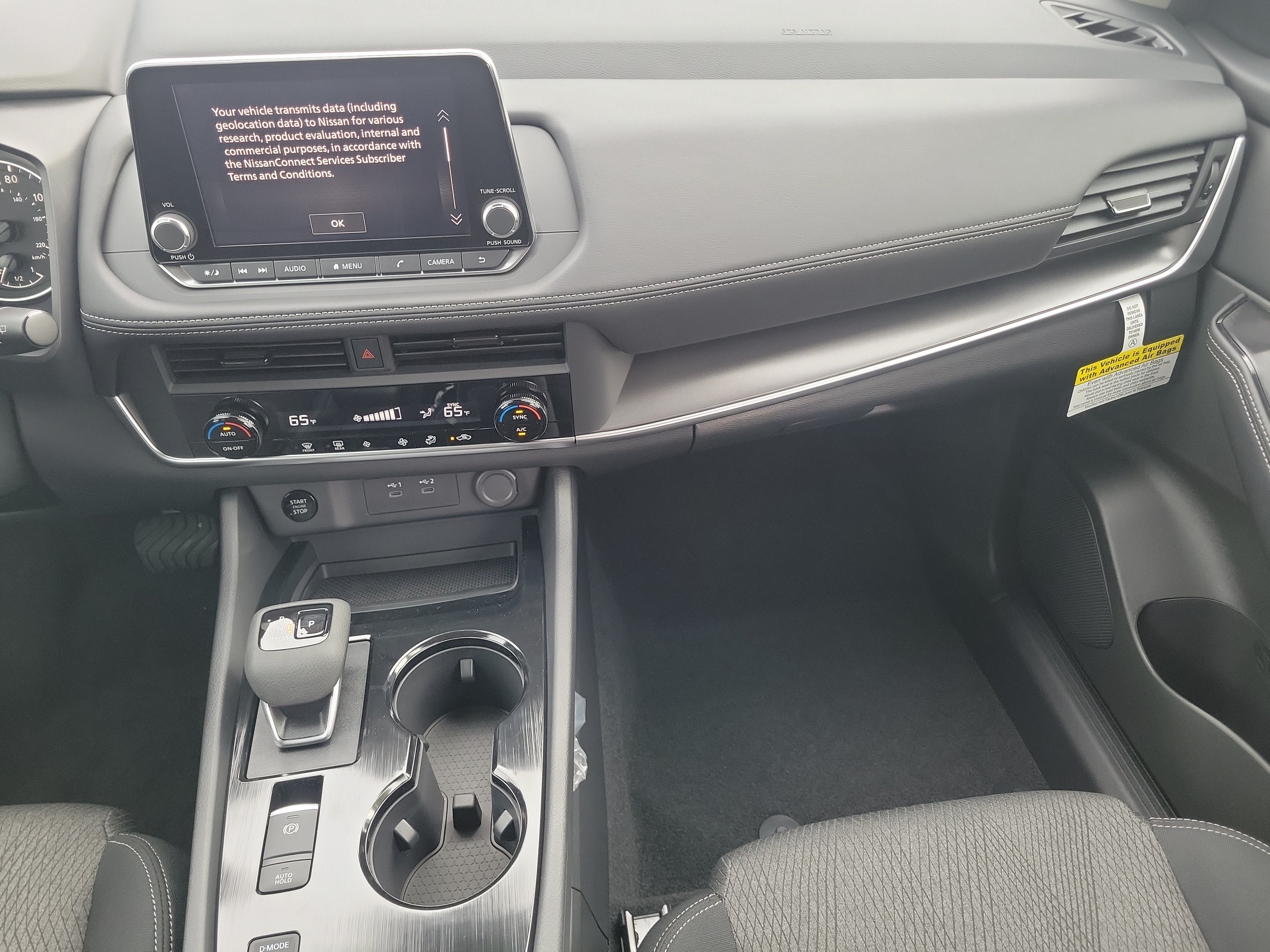 New 2027 Nissan Rogue SV FWD image 14