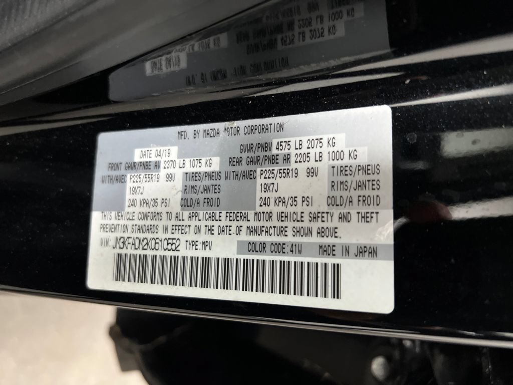 Used 2019 MAZDA CX-5 Grand Touring FWD image 33