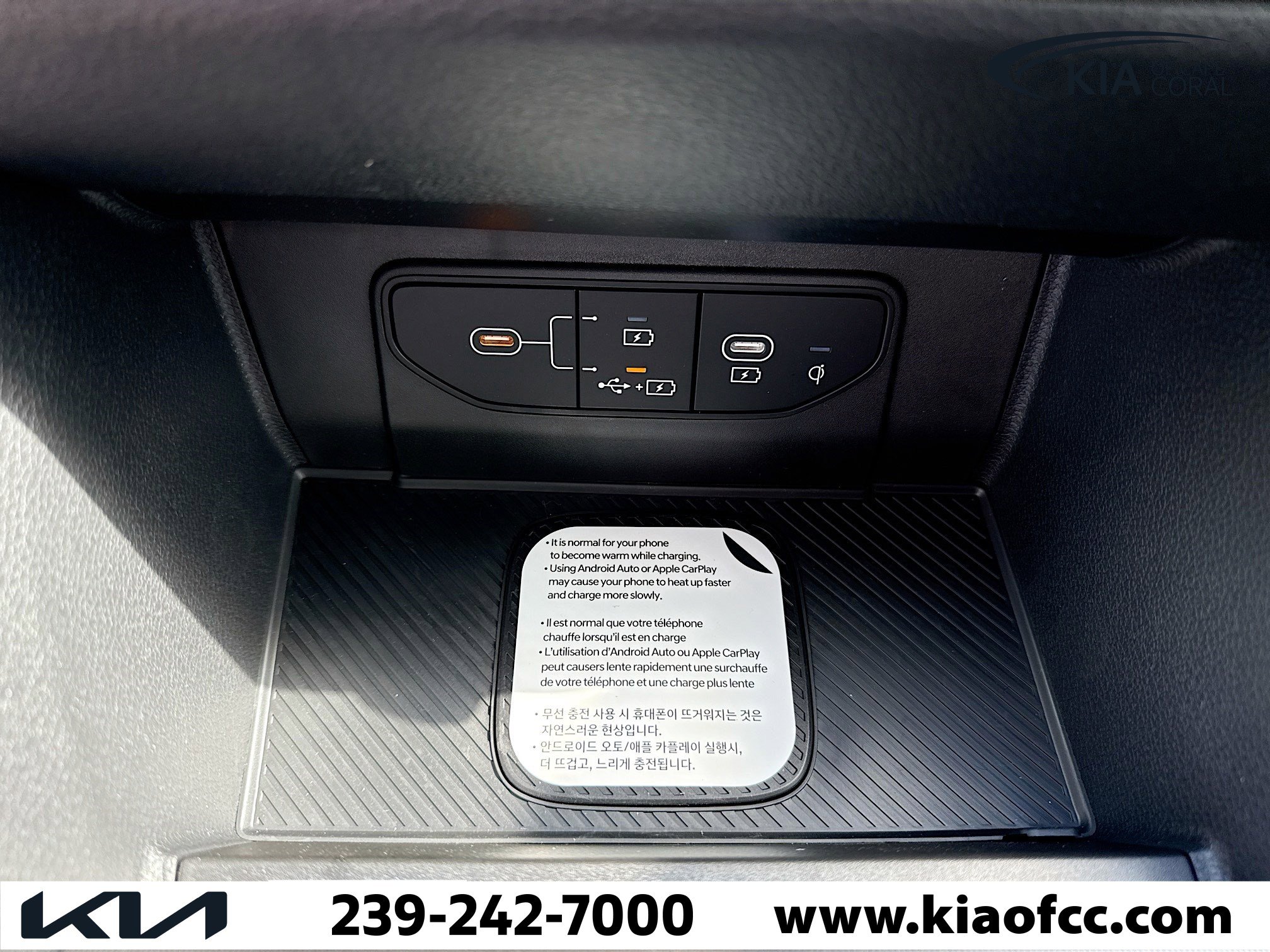 New 2026 Kia Sportage EX image 29