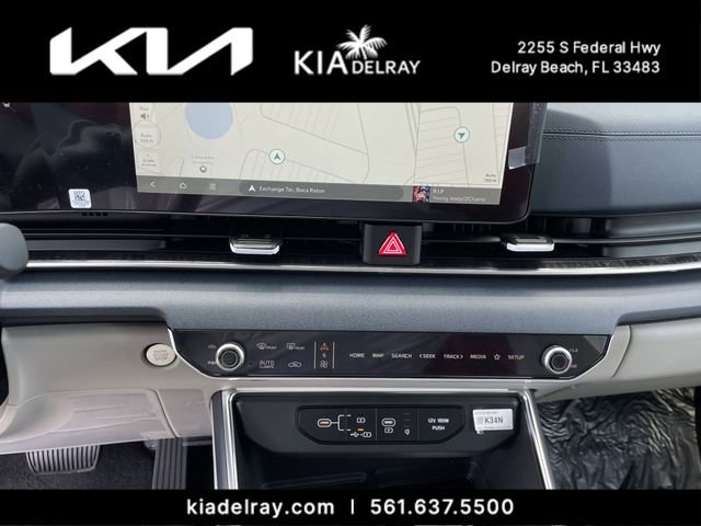 New 2026 Kia Carnival EX image 21