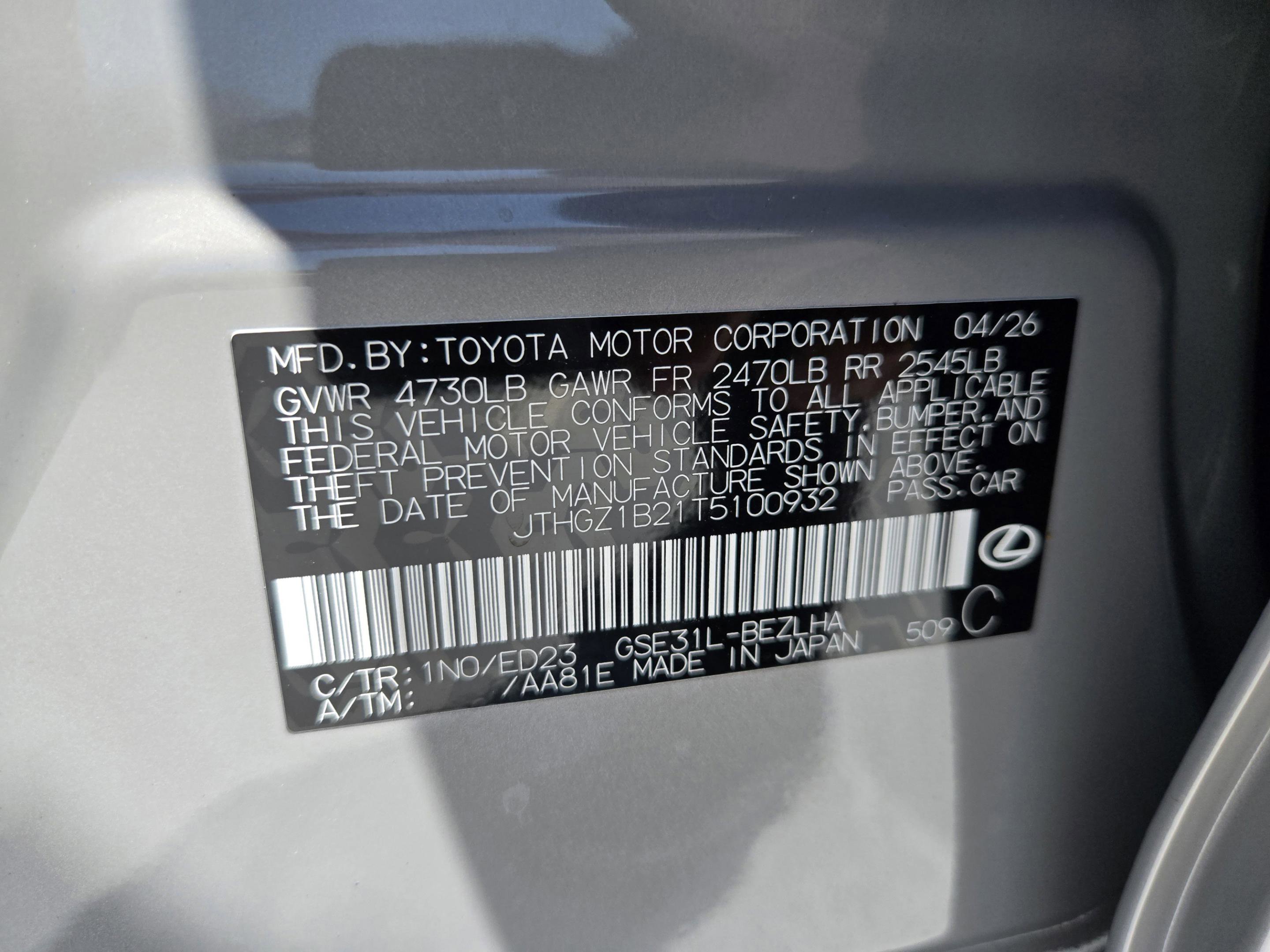 New 2026 Lexus IS 350 F Sport RWD image 10