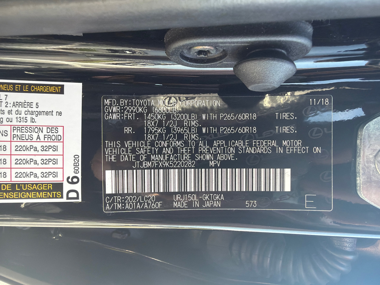 Used 2019 Lexus GX 460 Premium AWD/4WD image 33