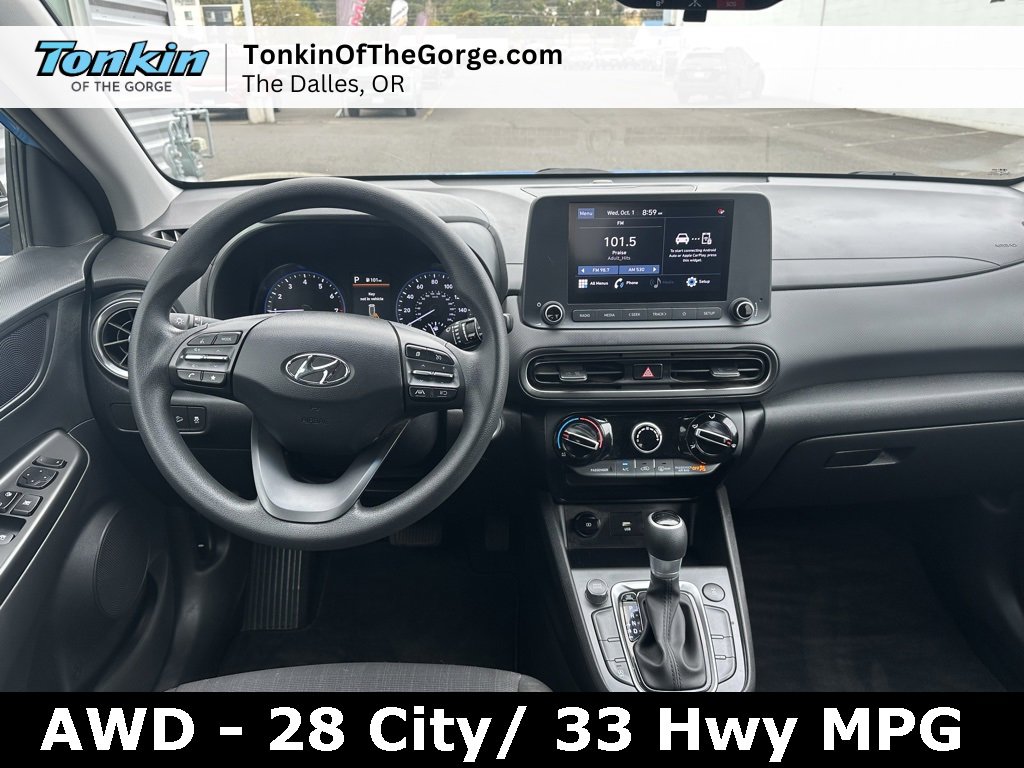 Used 2023 Hyundai Kona SEL w/ Cargo Package image 15