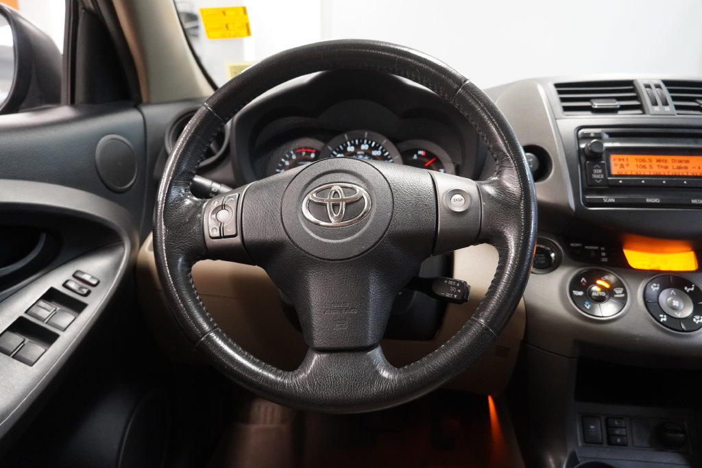 Used 2012 Toyota RAV4 Limited w/ Premium Plus Value Pkg AWD/4WD image 19