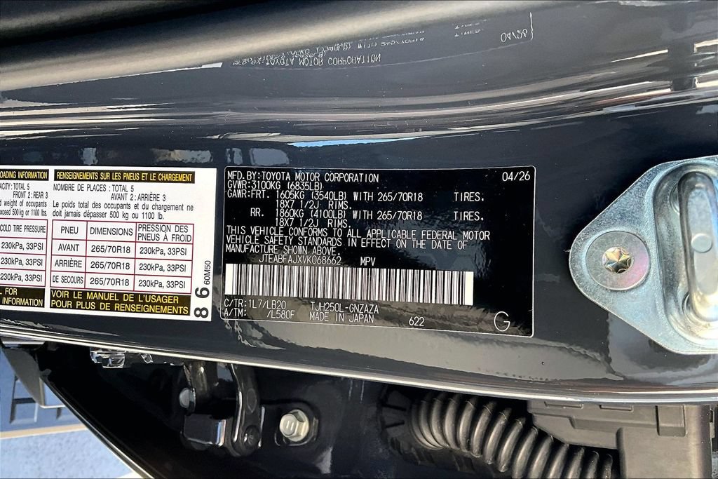 Used 2027 Toyota Land Cruiser w/ Premium Package AWD/4WD image 17