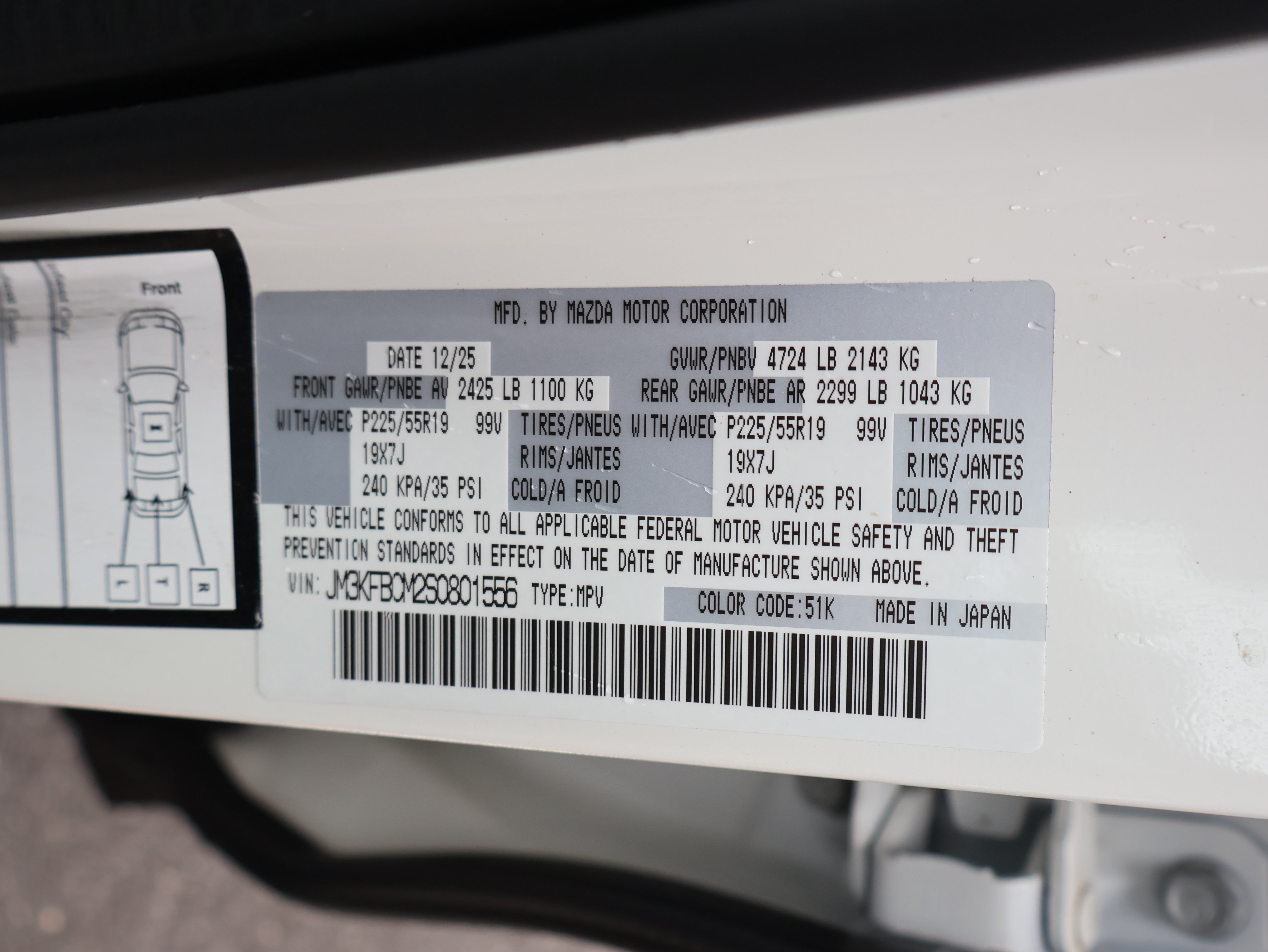 Used 2025 MAZDA CX-5 Carbon Edition AWD/4WD image 33