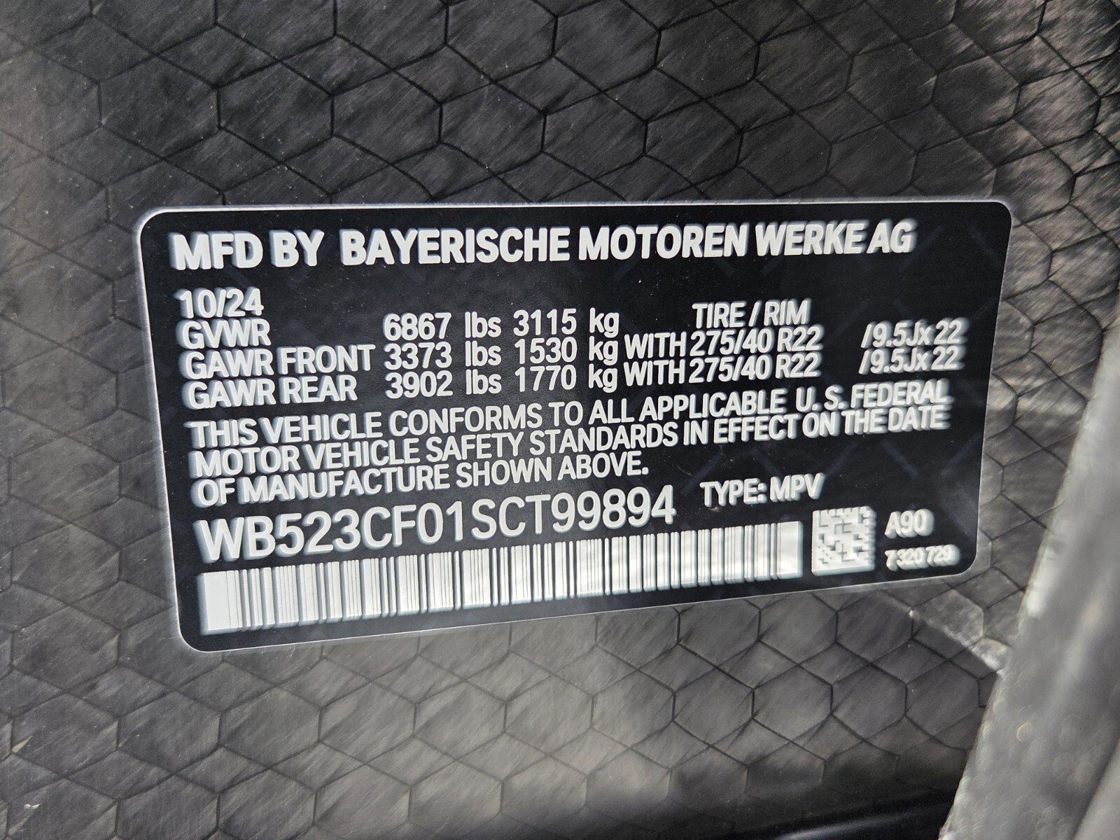 Used 2025 BMW iX xDrive50 image 18