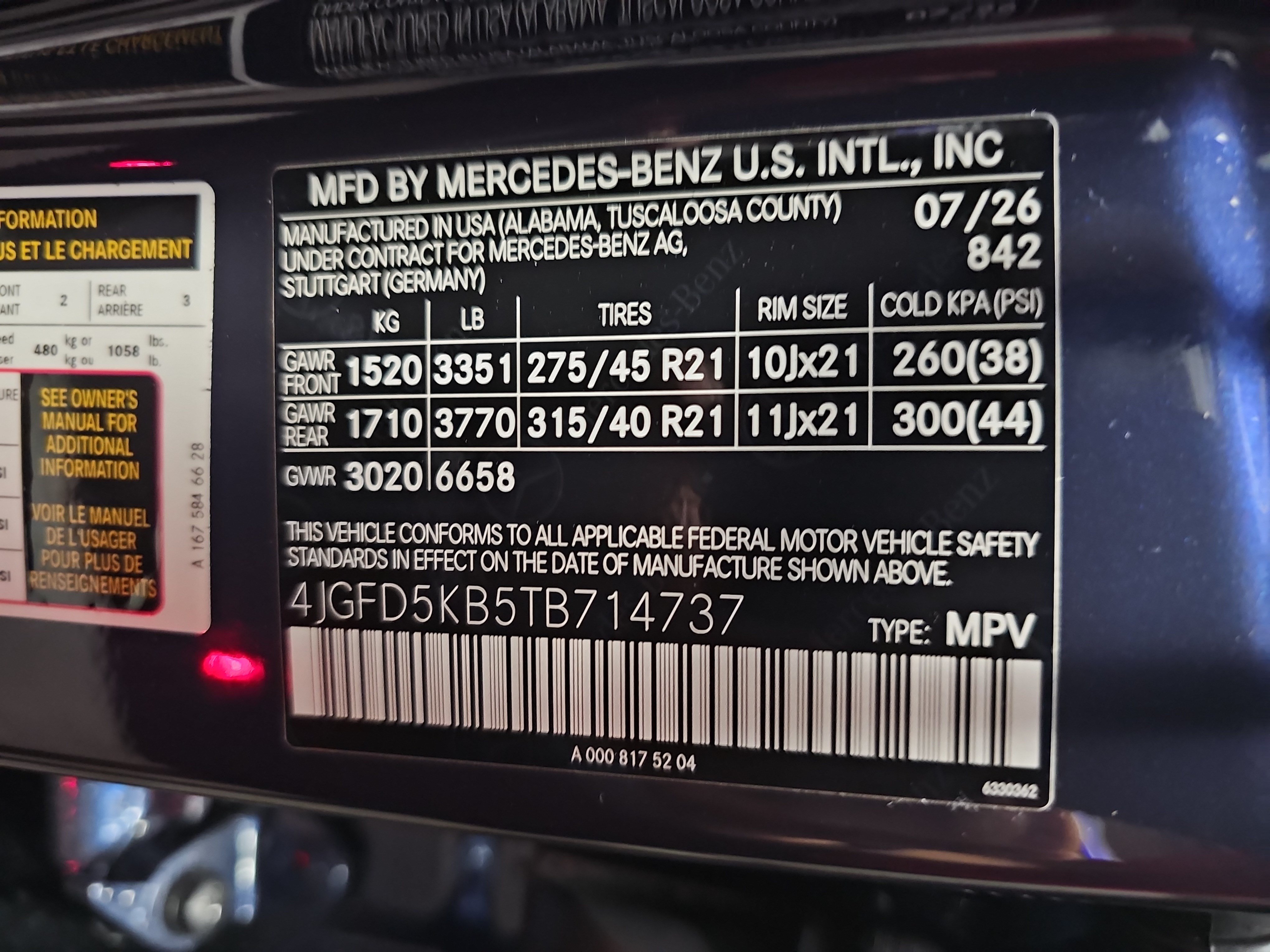 New 2026 Mercedes-Benz GLE 450 4MATIC Coupe image 37