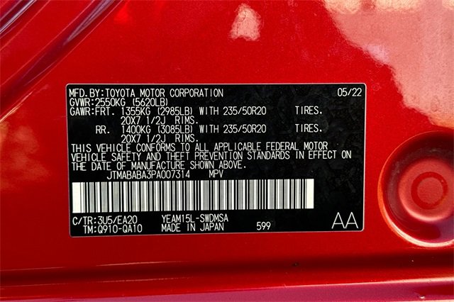 Used 2023 Subaru Solterra Limited image 36