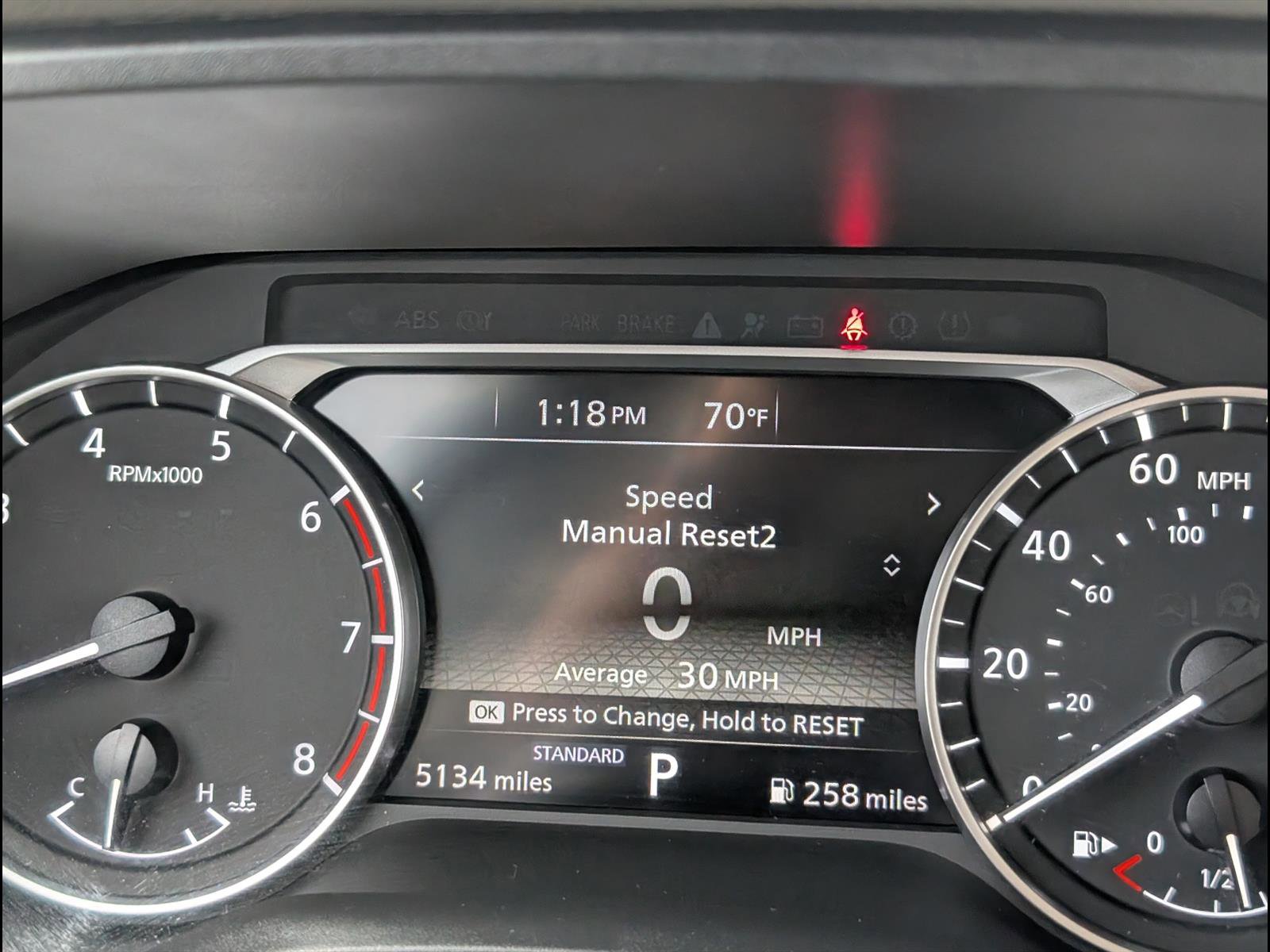 Used 2026 Nissan Rogue SV w/ SV Premium Package image 21