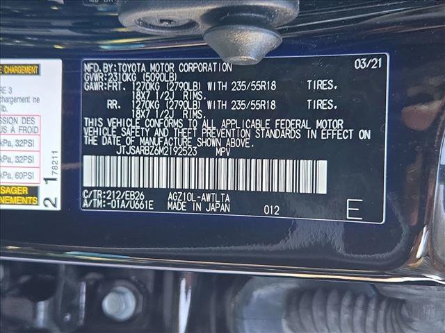 Used 2021 Lexus NX 300 F Sport w/ F Sport Premium Package FWD image 25