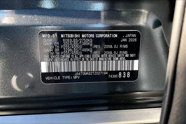 New 2026 Nissan Rogue Platinum image 8