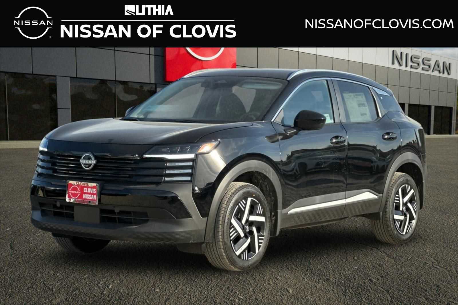 New 2026 Nissan Kicks SV