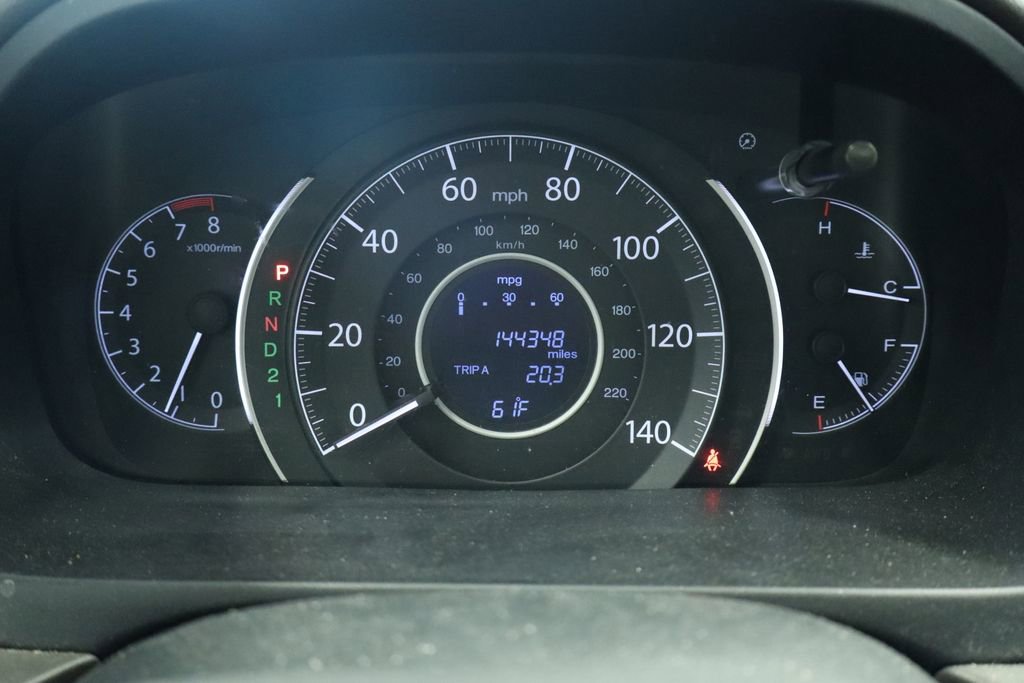 Used 2012 Honda CR-V EX image 36