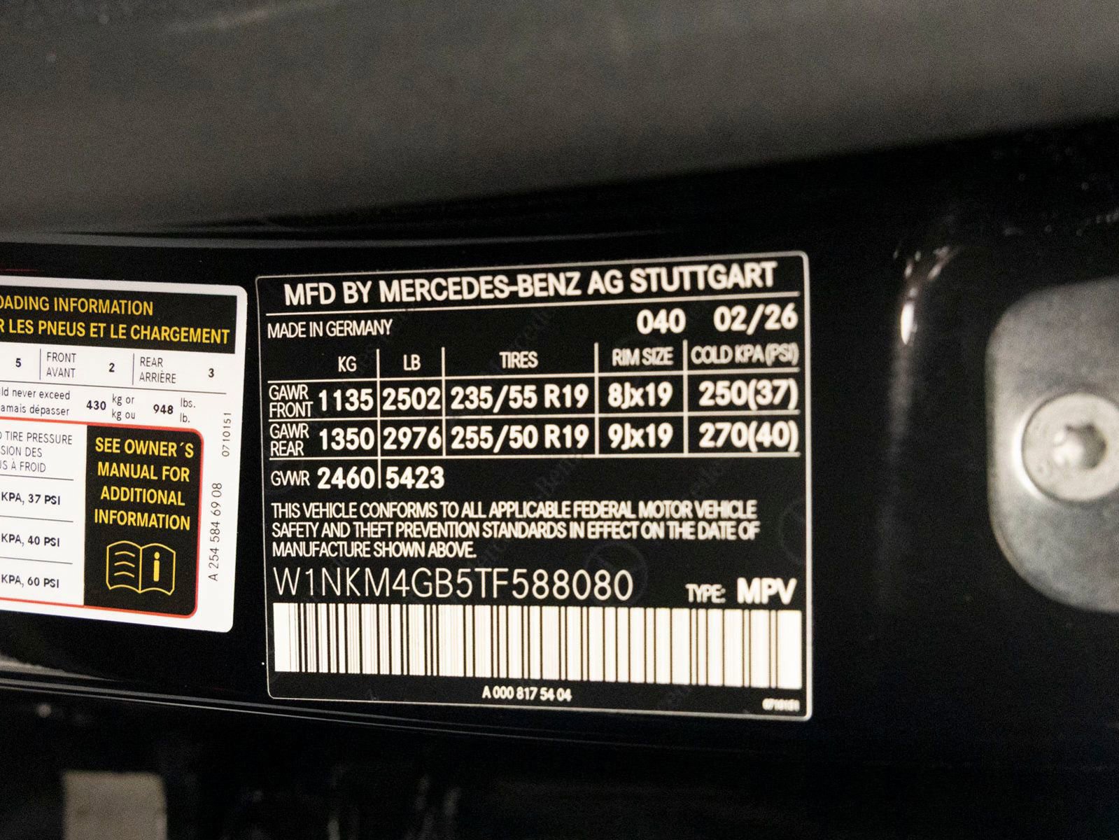 New 2026 Mercedes-Benz GLC 300 image 30