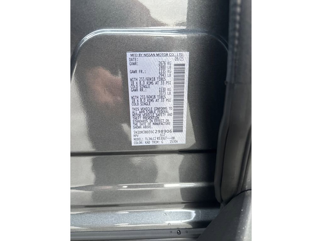 New 2025 Nissan Pathfinder SV w/ SV Premium Package image 12