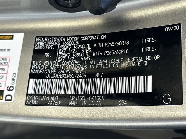 Used 2021 Lexus GX 460 Premium w/ Premium Package image 32