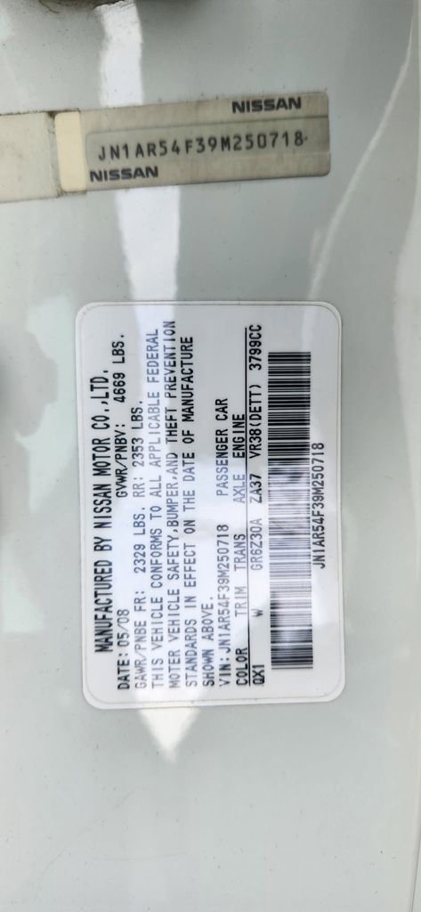 Used 2009 Nissan GT-R Premium image 6