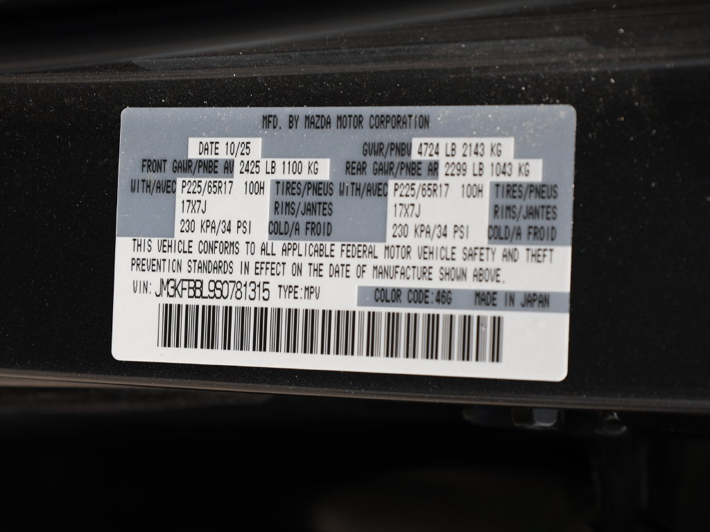Used 2025 MAZDA CX-5 AWD 2.5 S image 39