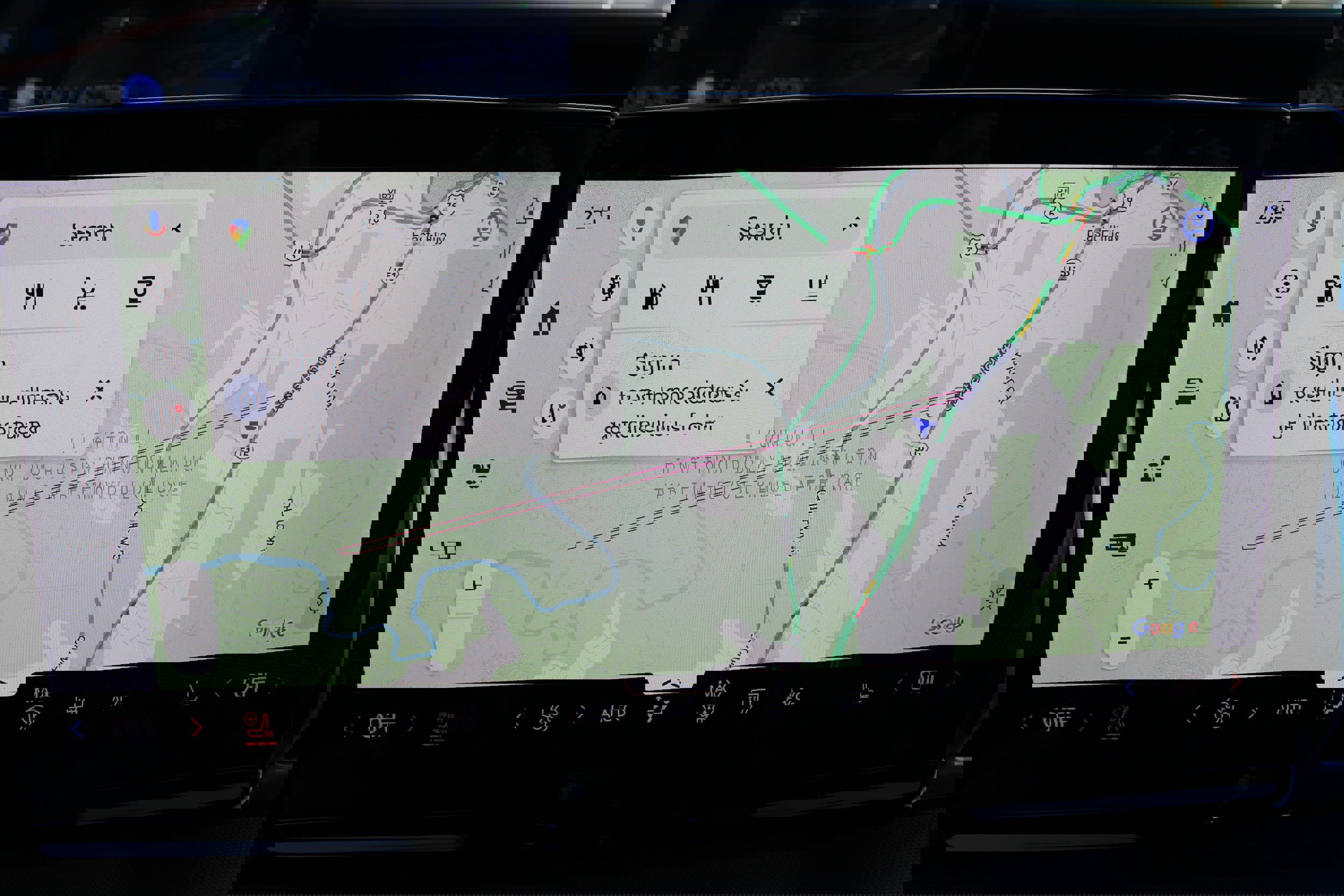 New 2026 Ford Expedition Max Active image 28