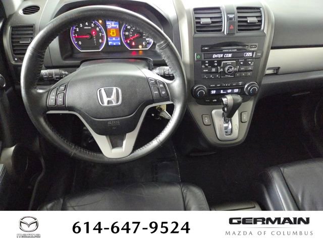 Used 2011 Honda CR-V EX-L image 18