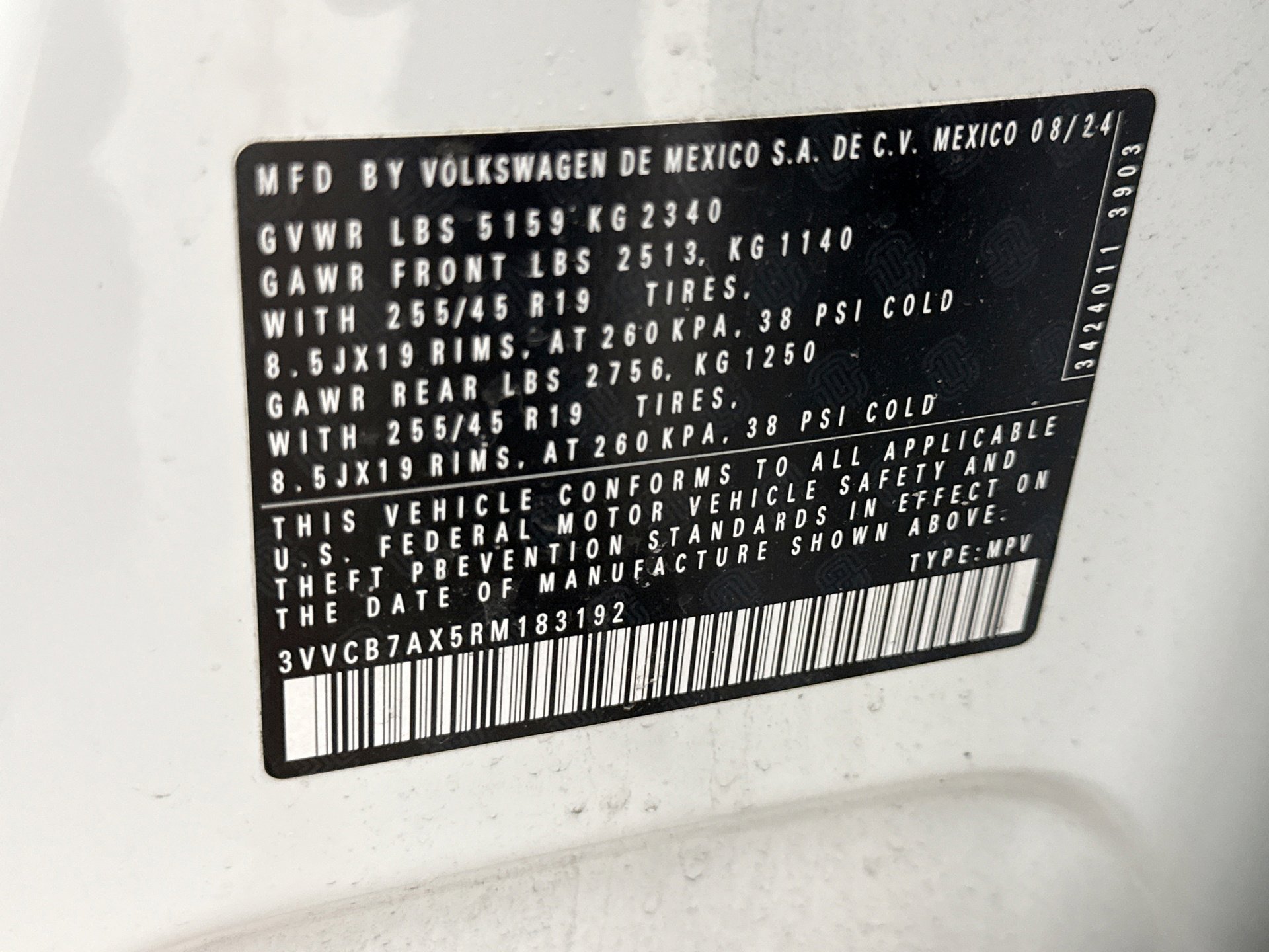 Used 2024 Volkswagen Tiguan SE R-Line image 26