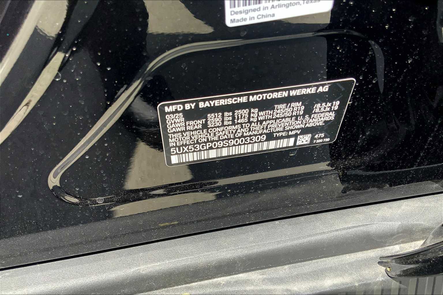 New 2025 BMW X3 xDrive30i w/ Convenience Package image 18