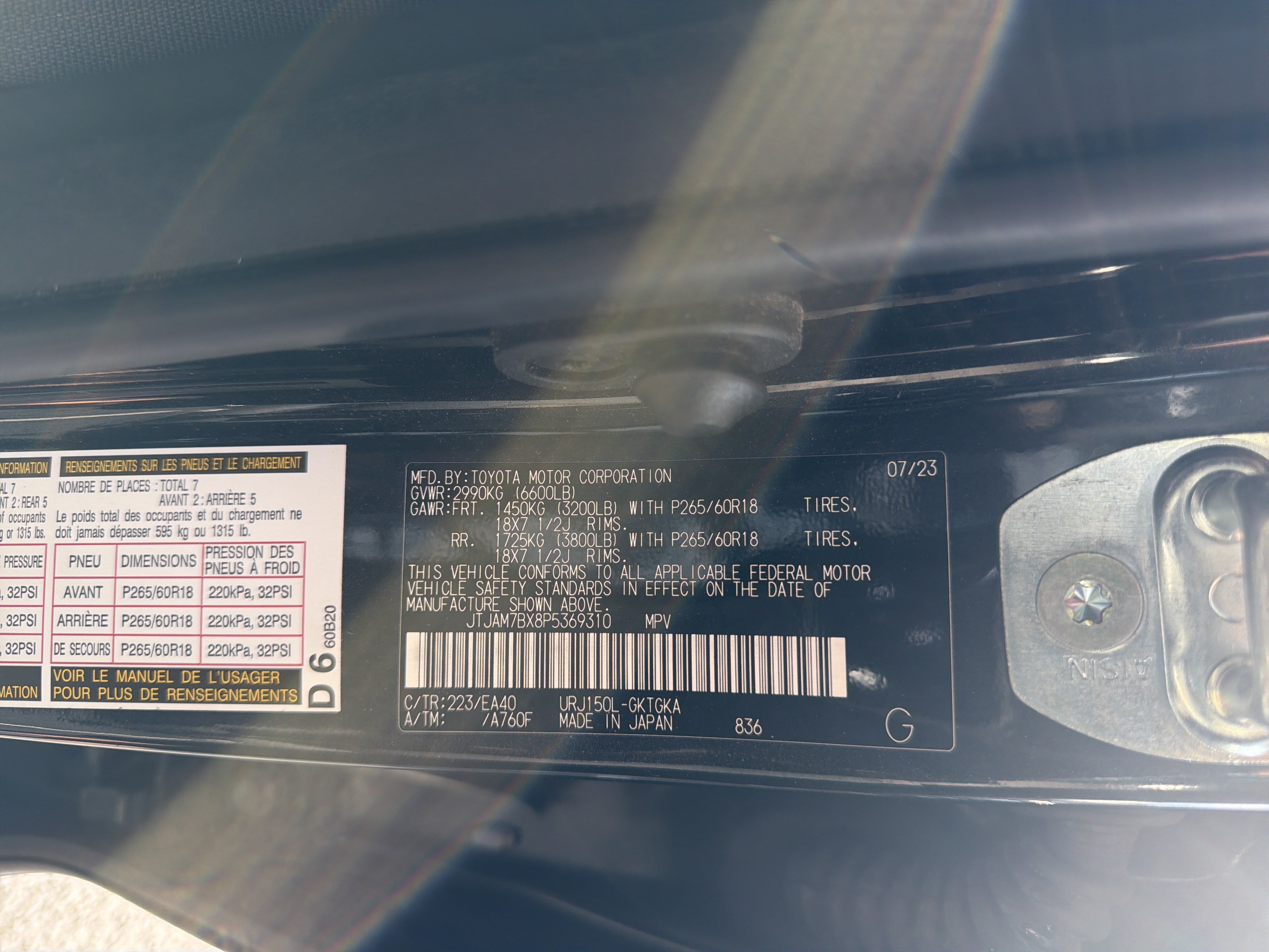 Used 2023 Lexus GX 460 Premium w/ Premium Package AWD/4WD image 49
