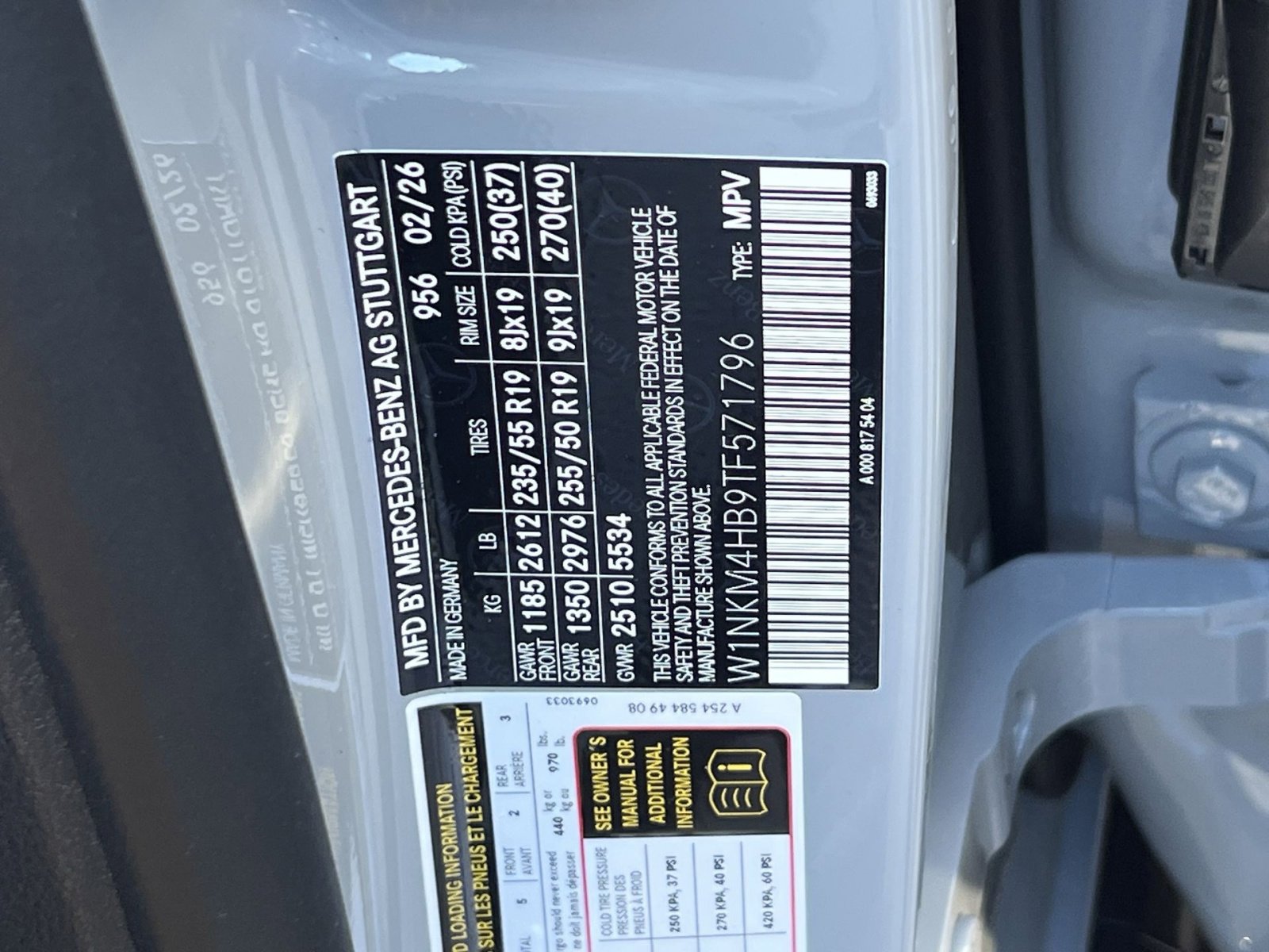 New 2026 Mercedes-Benz GLC 300 4MATIC image 35