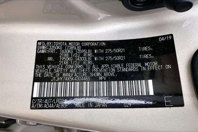 Used 2019 Lexus LX 570 4WD w/ Luxury Package image 35