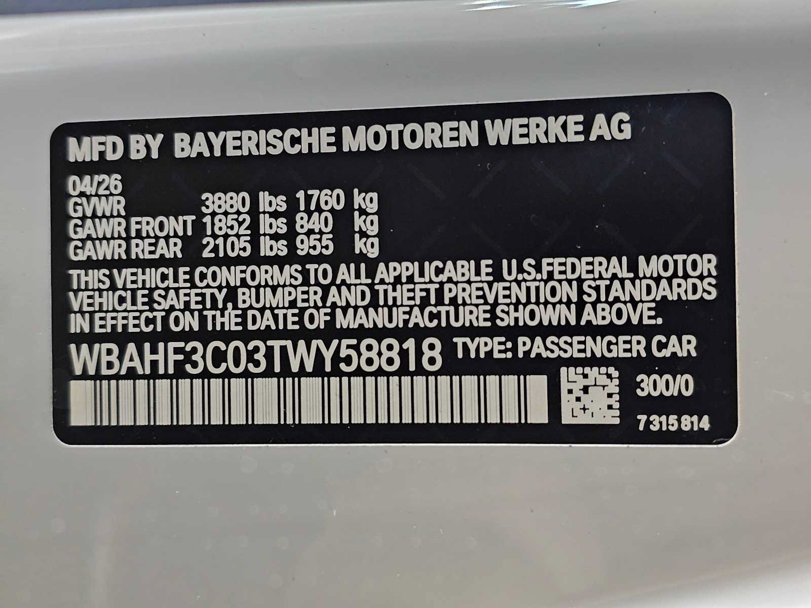 New 2026 BMW Z4 sDrive30i w/ Premium Package RWD image 31