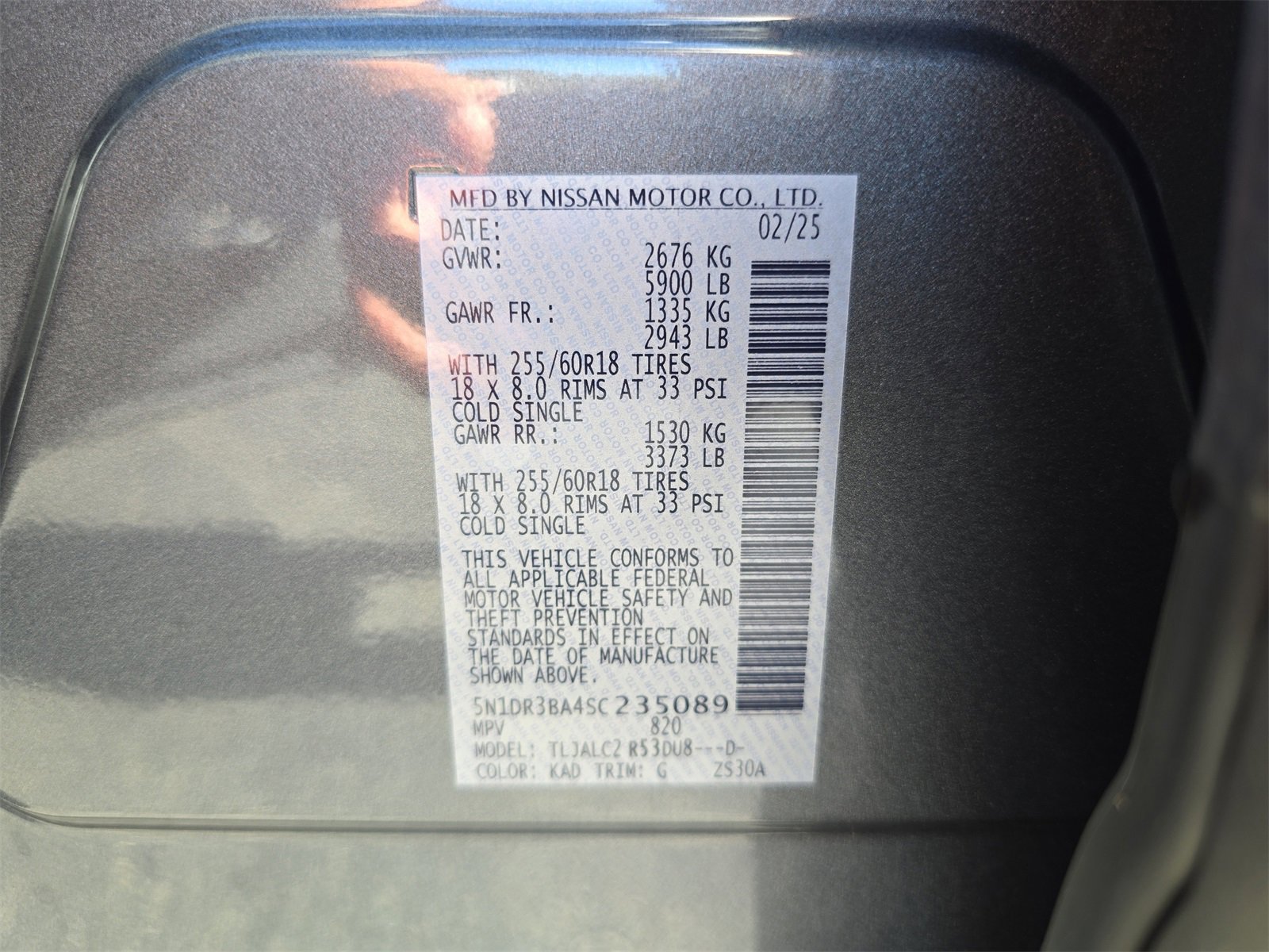 Used 2025 Nissan Pathfinder SV image 30