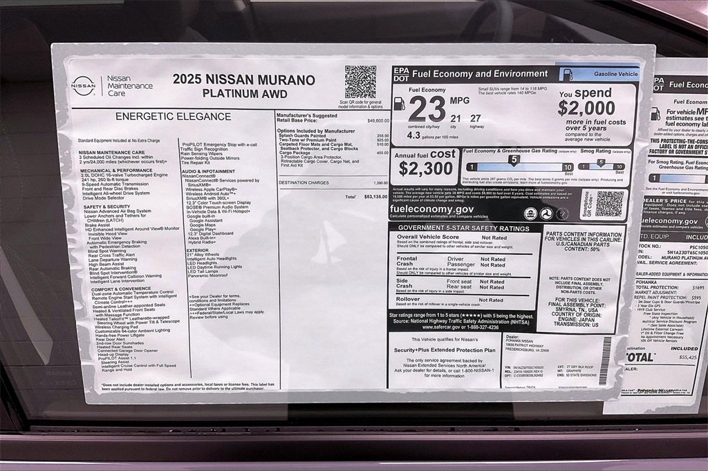 New 2025 Nissan Murano Platinum w/ Cargo Package image 14