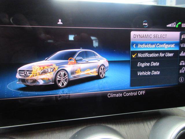 Used 2020 Mercedes-Benz C 300 4MATIC Sedan w/ Premium Package image 35