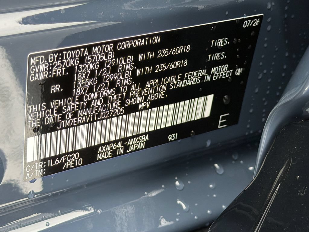 New 2026 Toyota RAV4 SE w/ Weather Package AWD/4WD image 36
