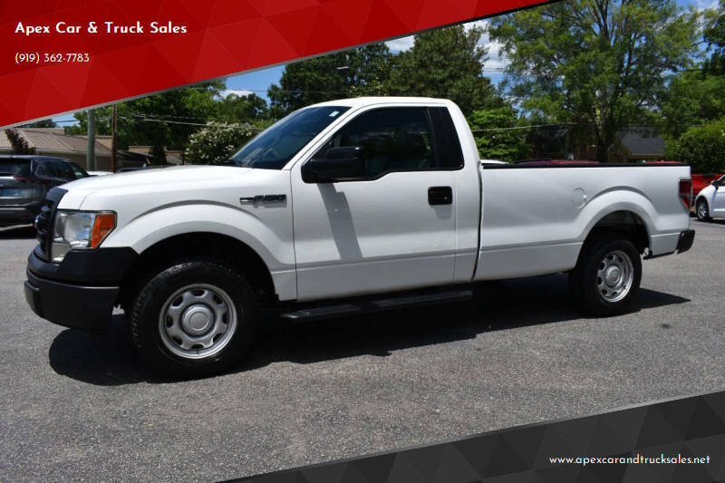 Used 2013 Ford F150 XL w/ Trailer Tow Pkg