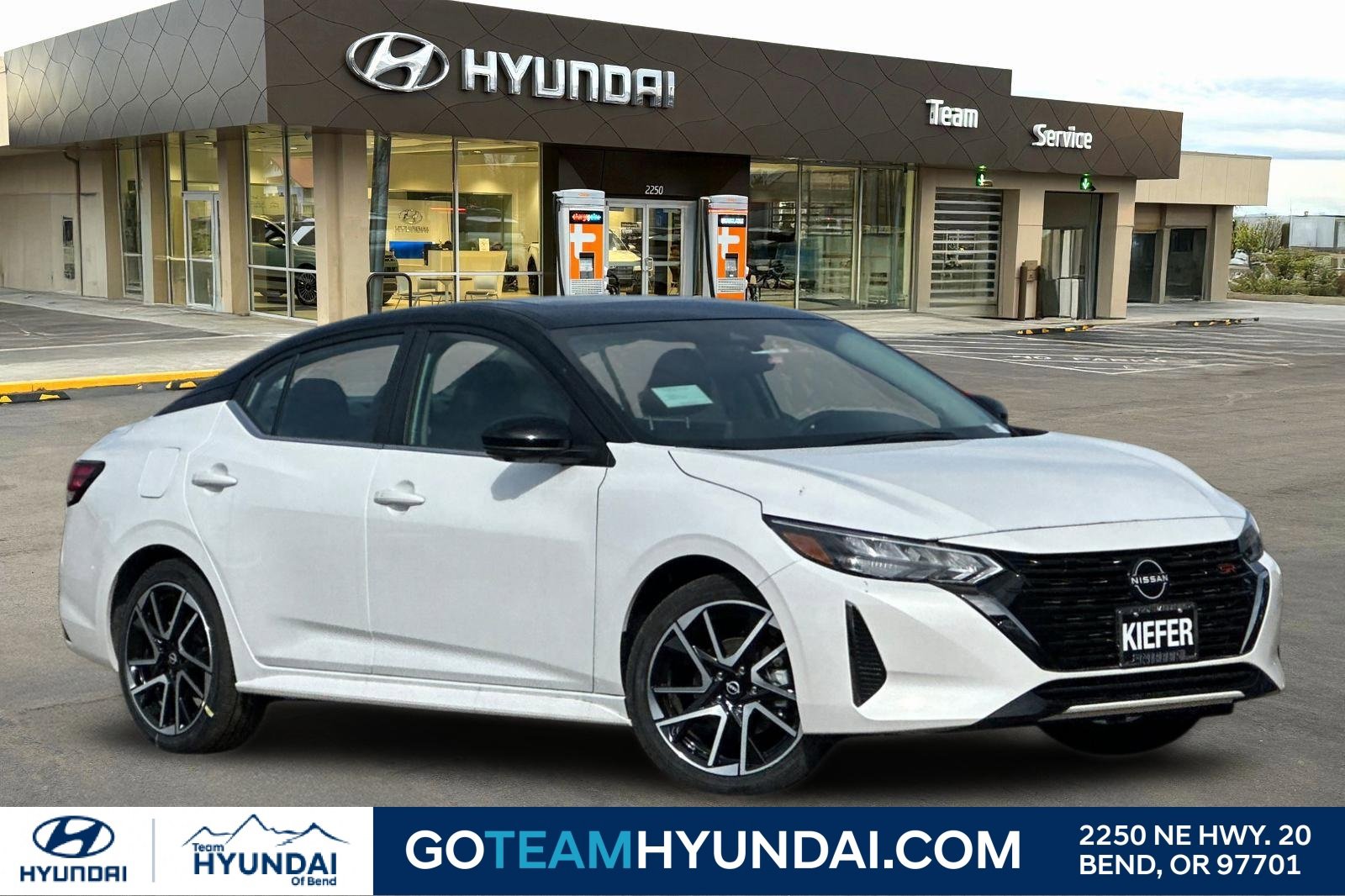 Used 2025 Nissan Sentra SR w/ SR Premium Package image 1