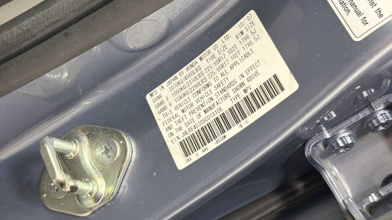 Used 2008 Honda CR-V LX image 11