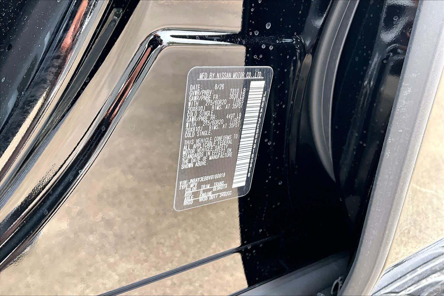 New 2027 Nissan Armada Platinum AWD/4WD image 15