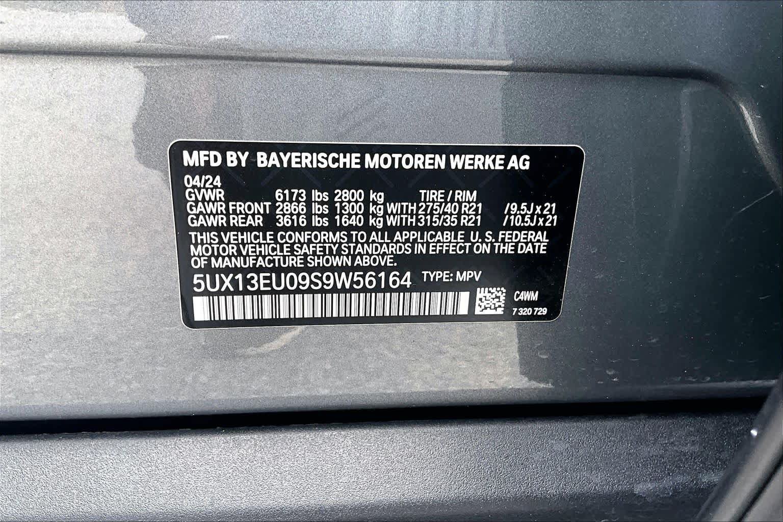 Used 2025 BMW X5 sDrive40i w/ Premium Package RWD image 37