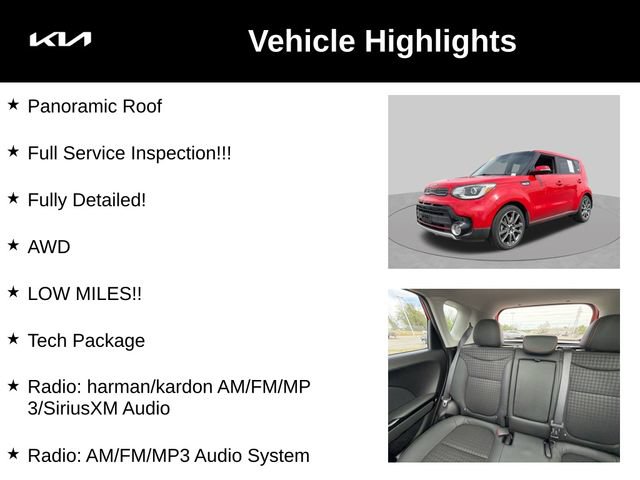 Used 2017 Kia Soul ! w/ Tech Package FWD image 5
